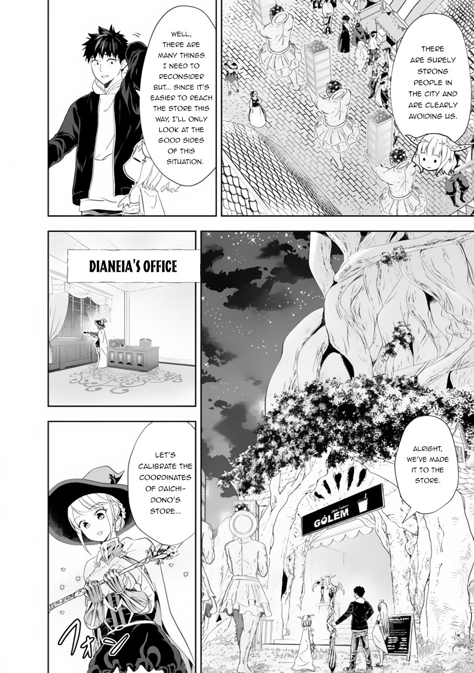 Page 5 of Chapter 104