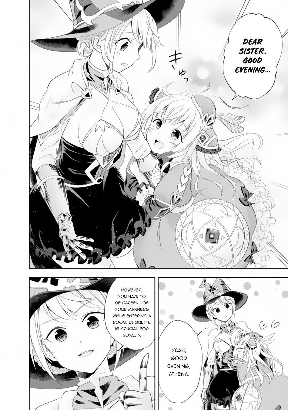 Page 7 of Chapter 104