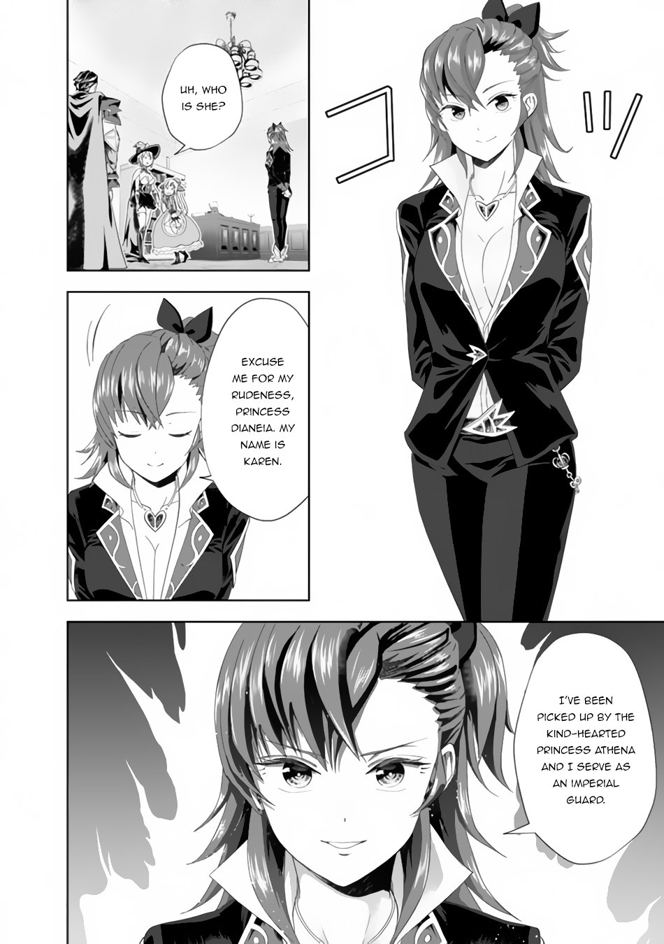Page 9 of Chapter 104