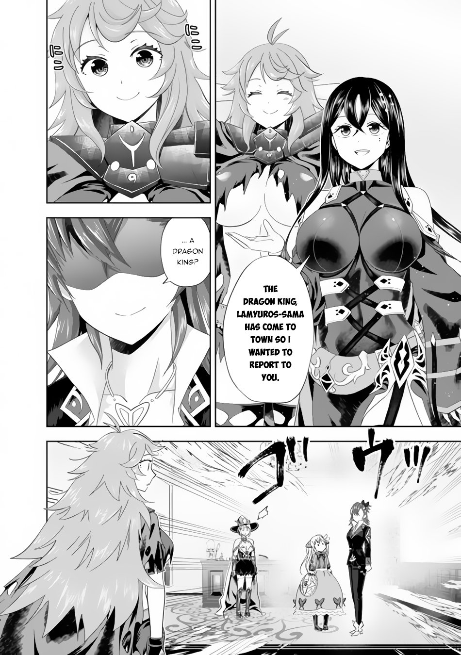 Page 11 of Chapter 104