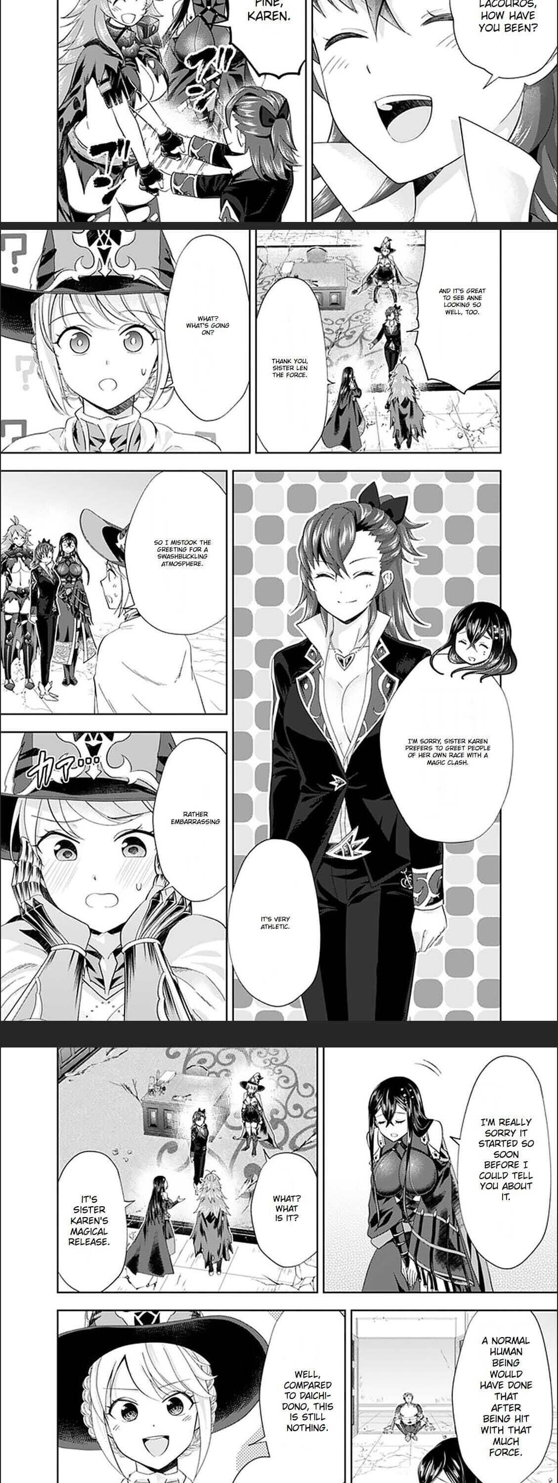 Page 4 of Chapter 105