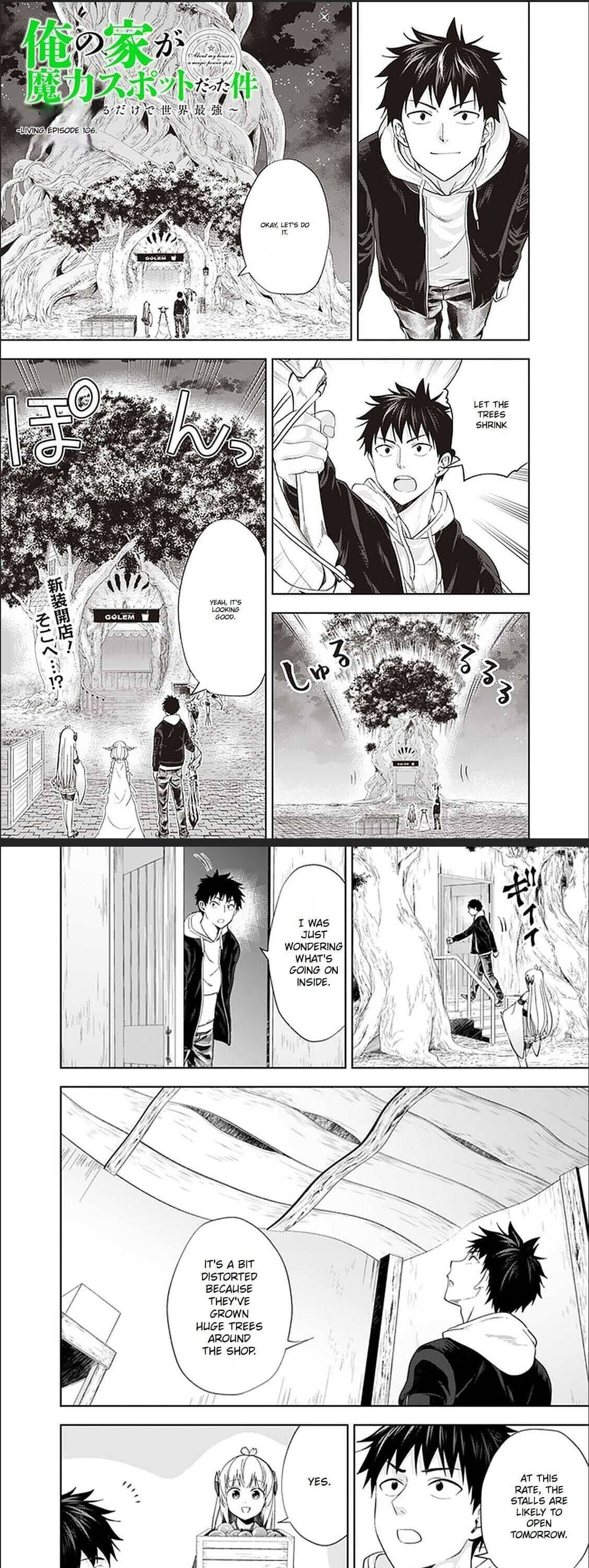 Page 2 of Chapter 106