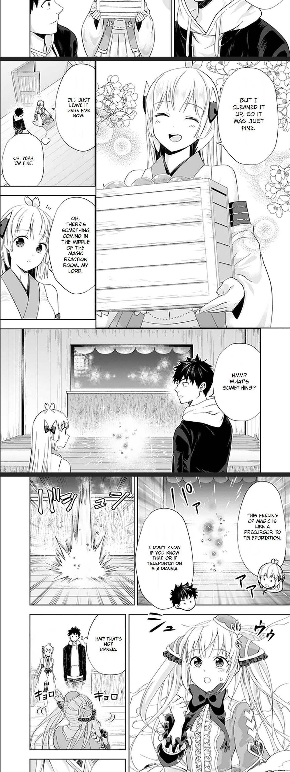 Page 3 of Chapter 106