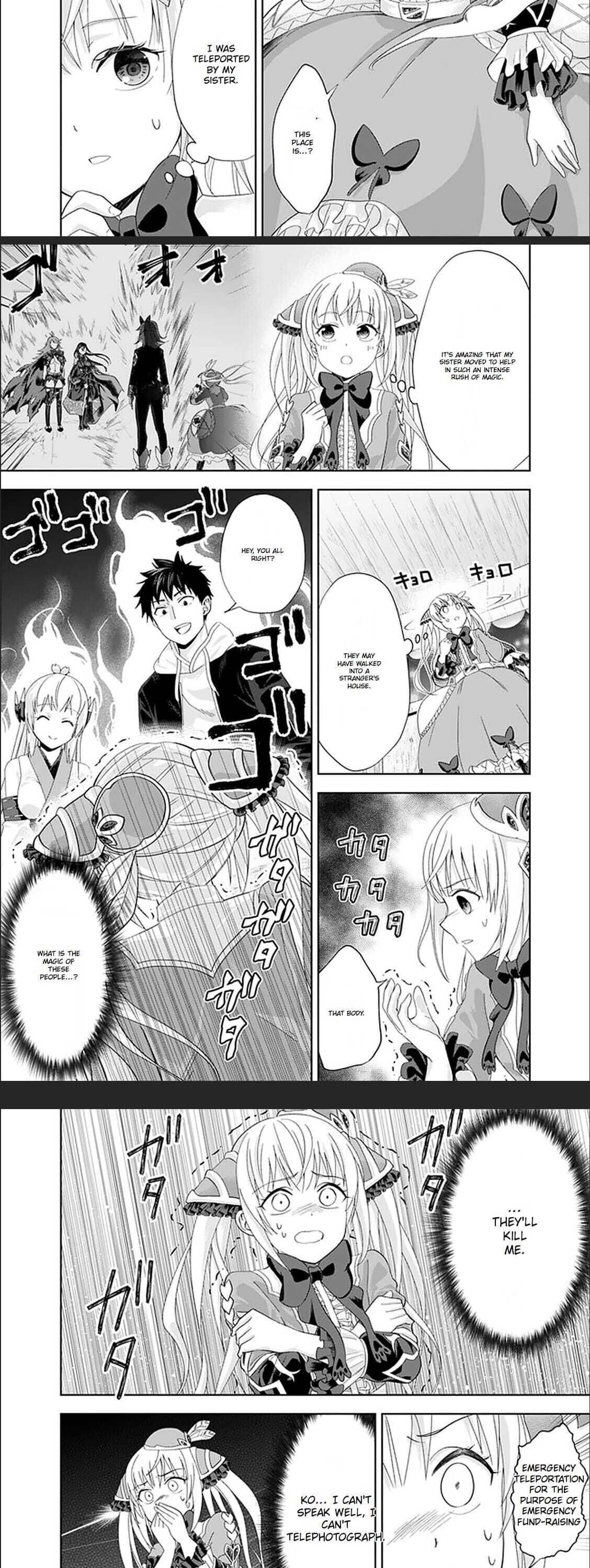Page 4 of Chapter 106