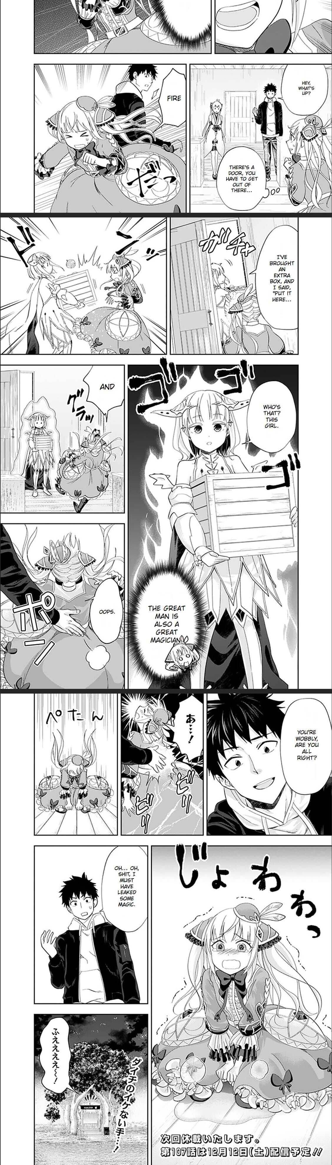 Page 5 of Chapter 106