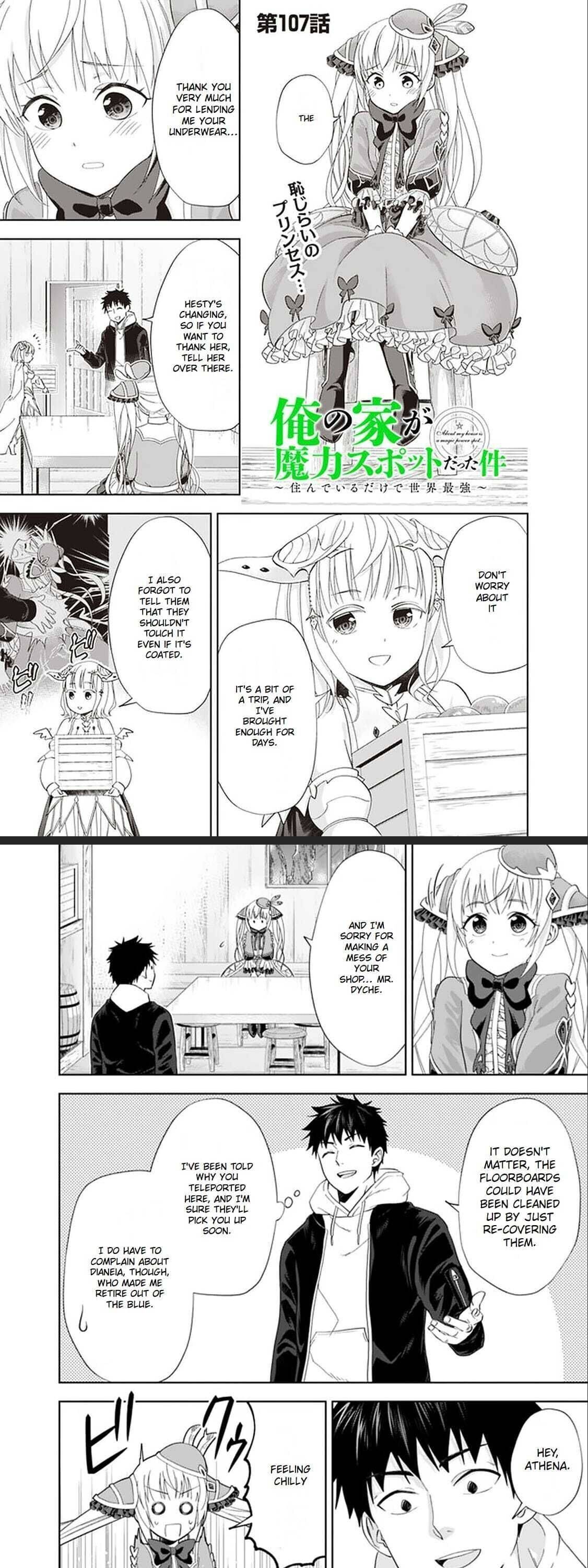 Page 2 of Chapter 107
