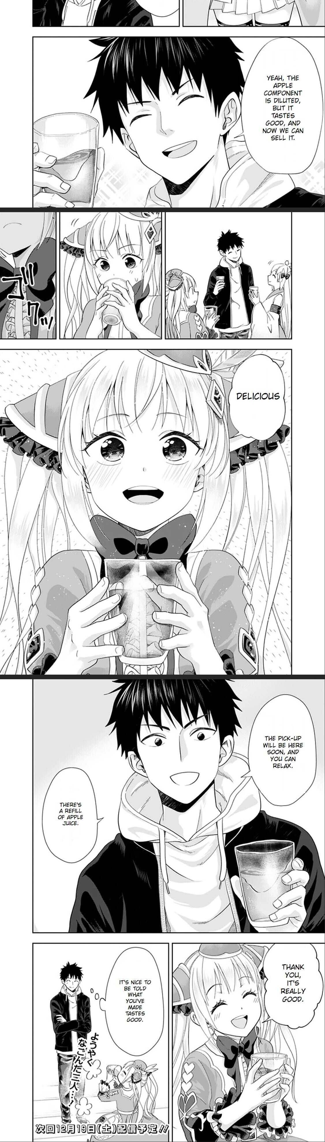 Page 5 of Chapter 107