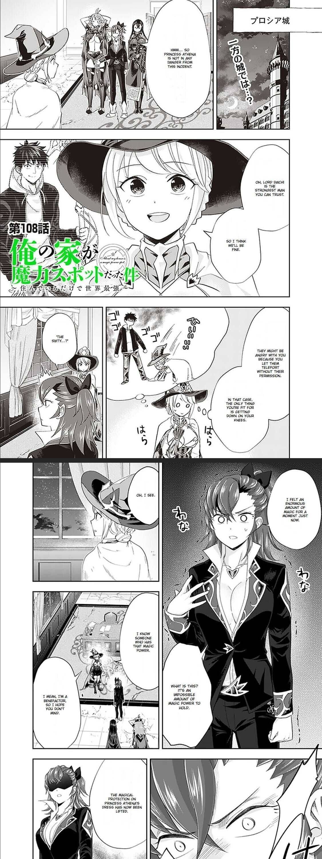 Page 2 of Chapter 108