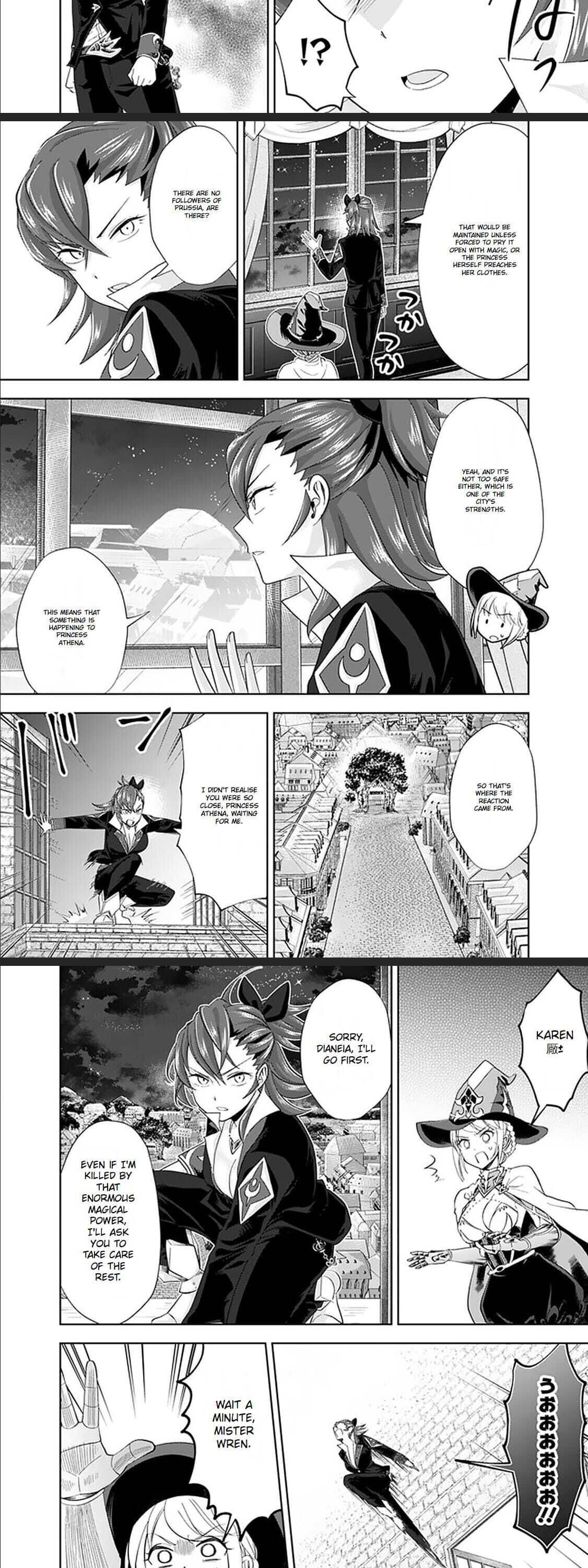 Page 3 of Chapter 108