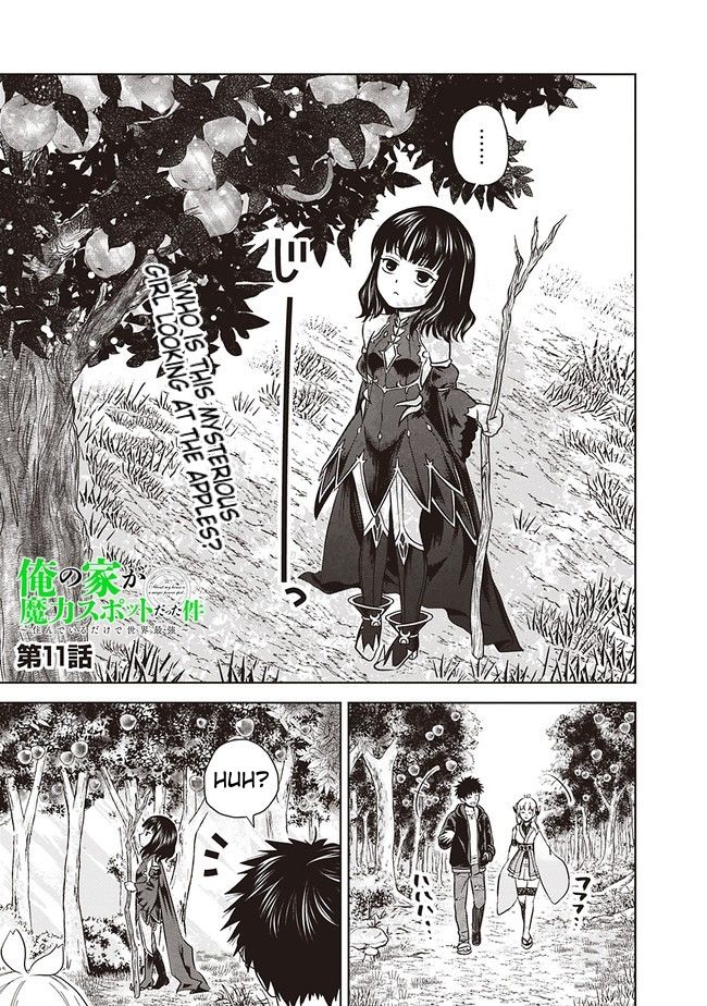 Page 1 of Chapter 11
