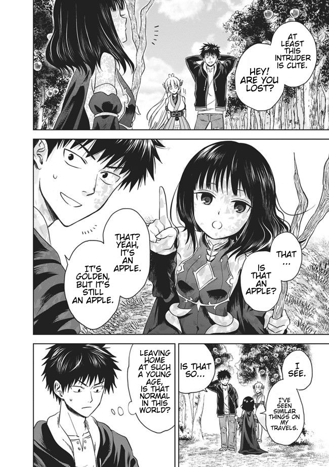 Page 2 of Chapter 11