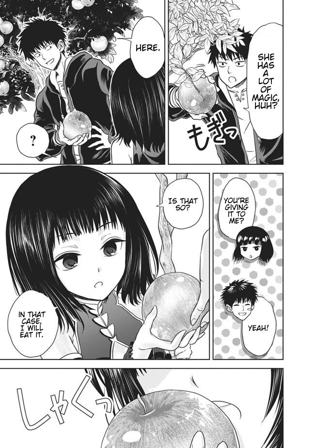 Page 5 of Chapter 11