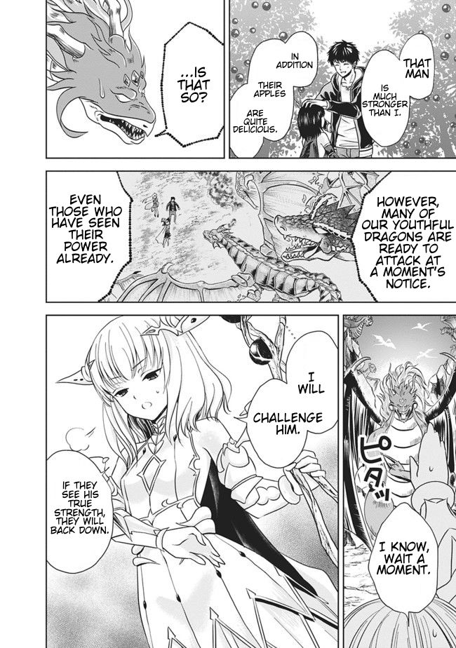 Page 14 of Chapter 11
