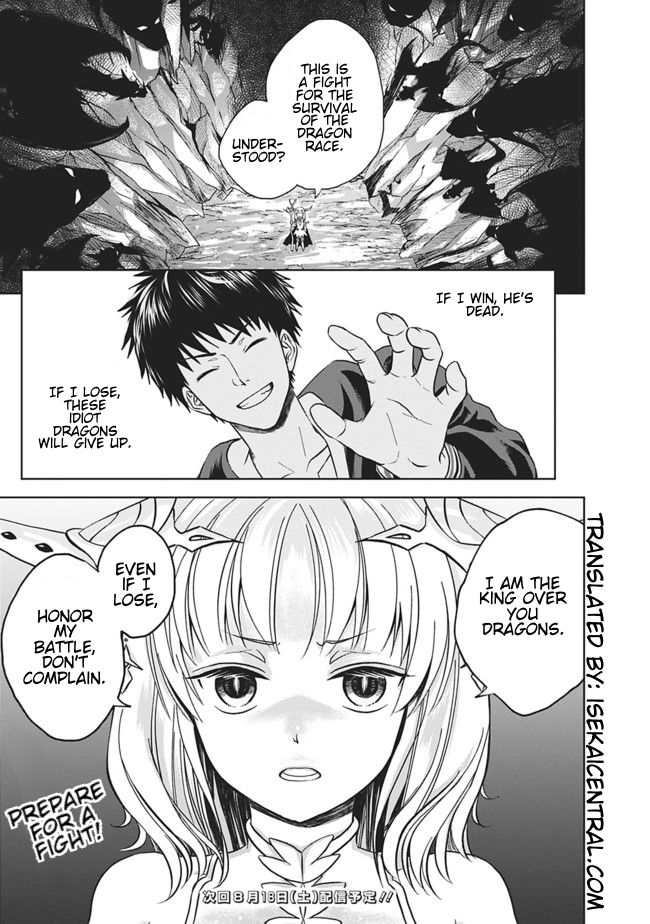 Page 15 of Chapter 11