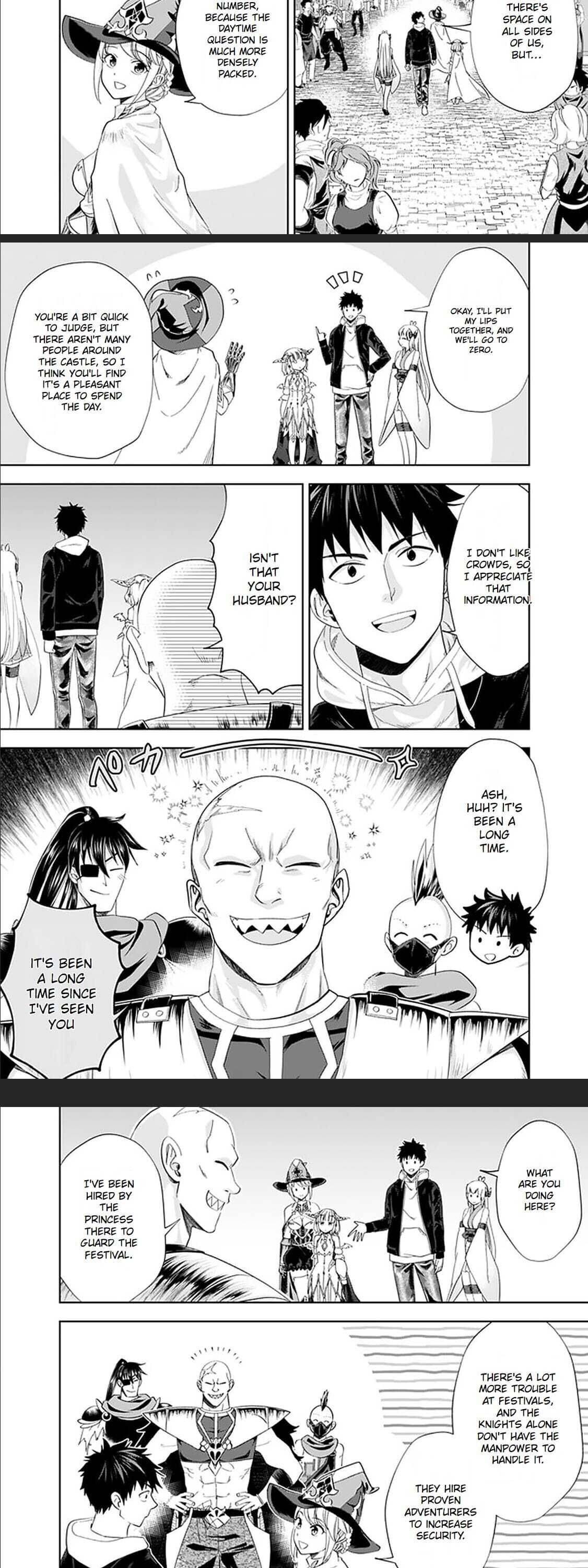 Page 4 of Chapter 110