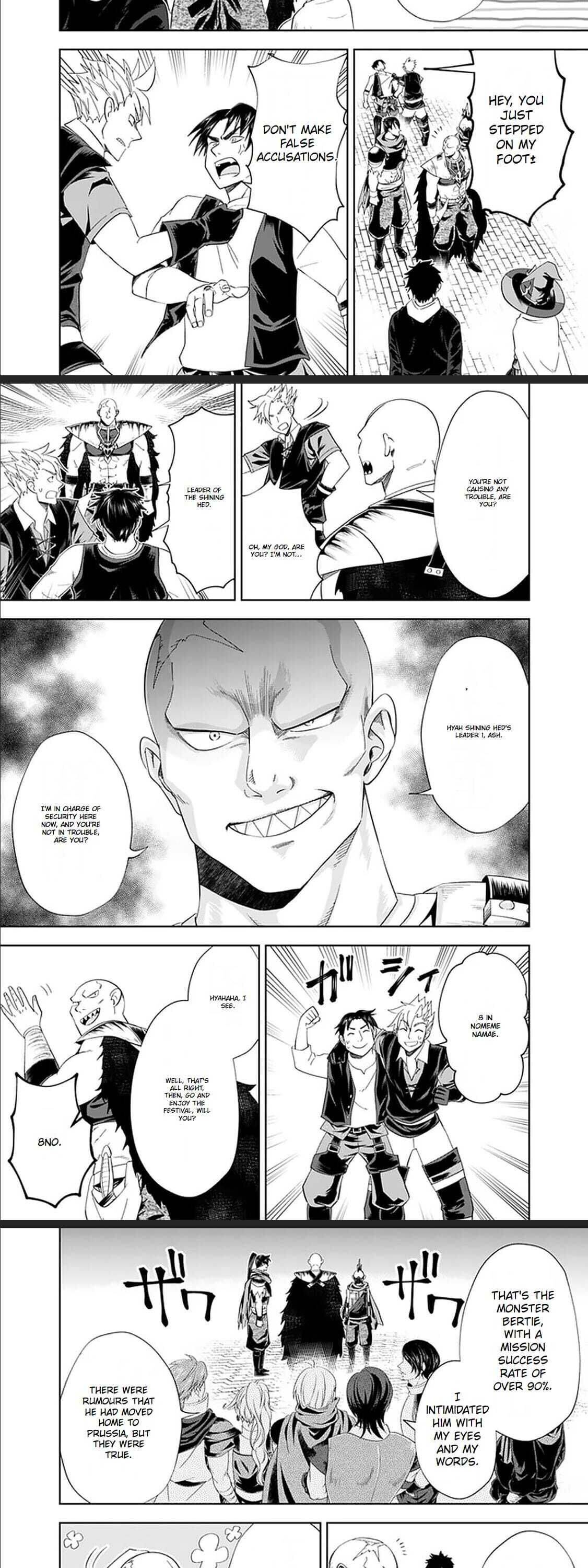 Page 5 of Chapter 110