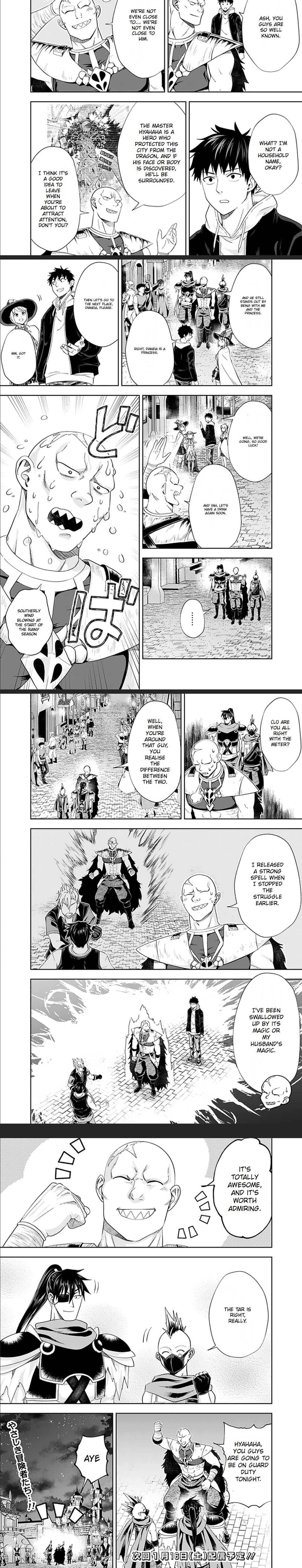 Page 6 of Chapter 110