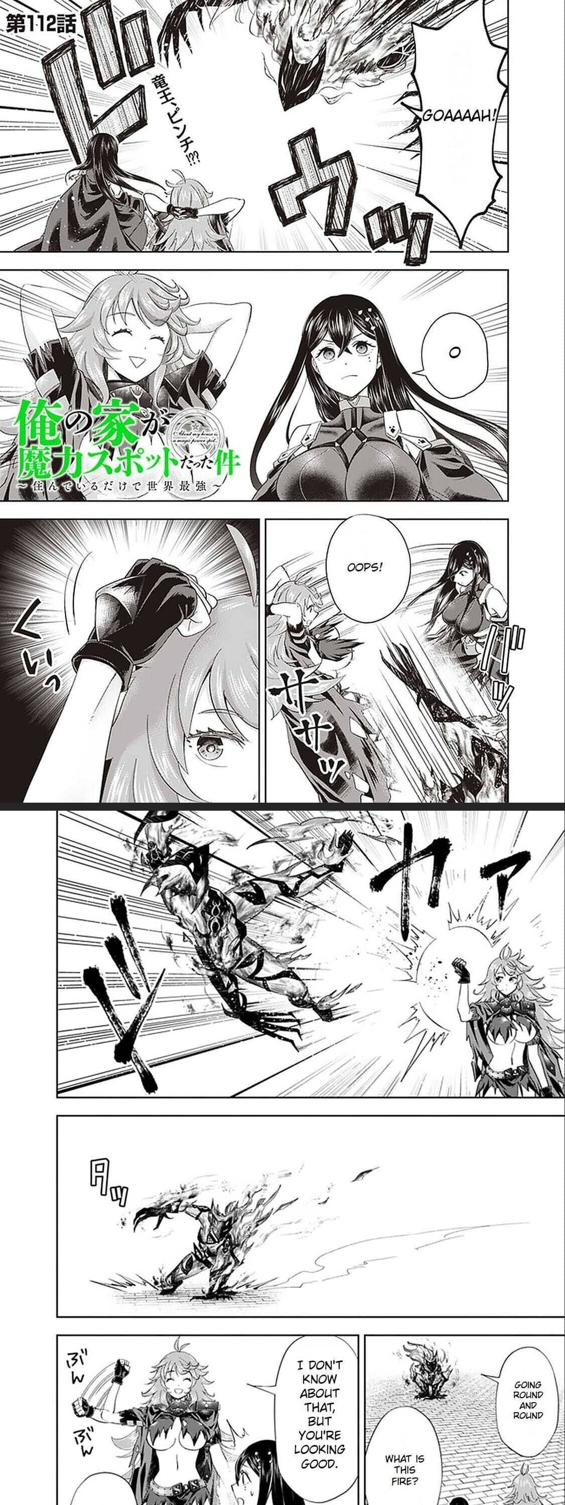 Page 2 of Chapter 112