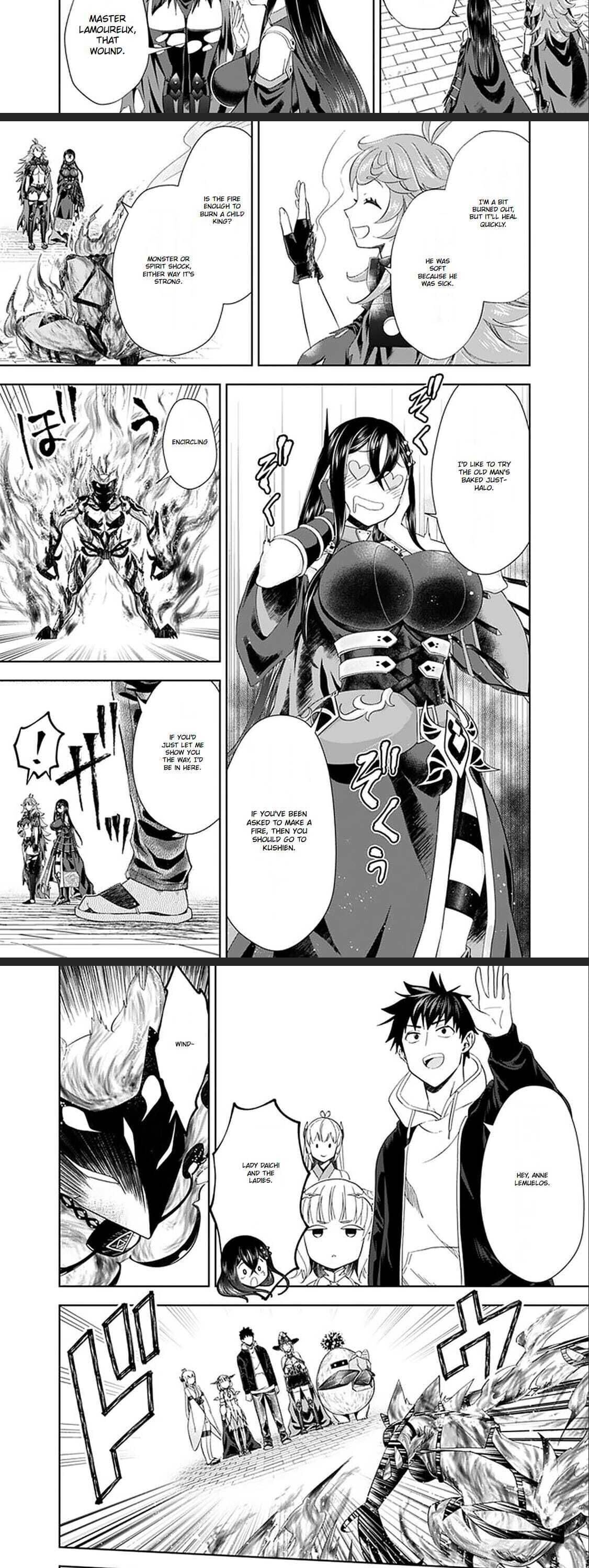 Page 3 of Chapter 112