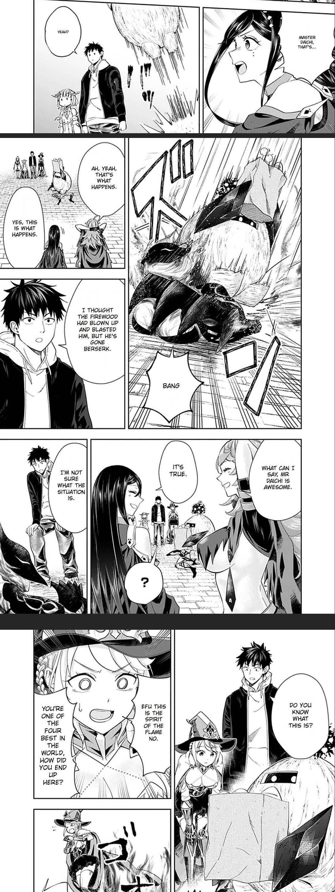 Page 4 of Chapter 112