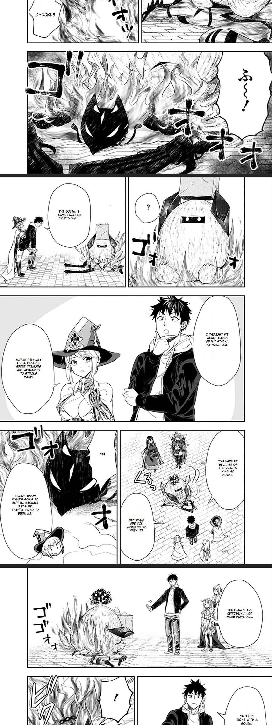 Page 5 of Chapter 112
