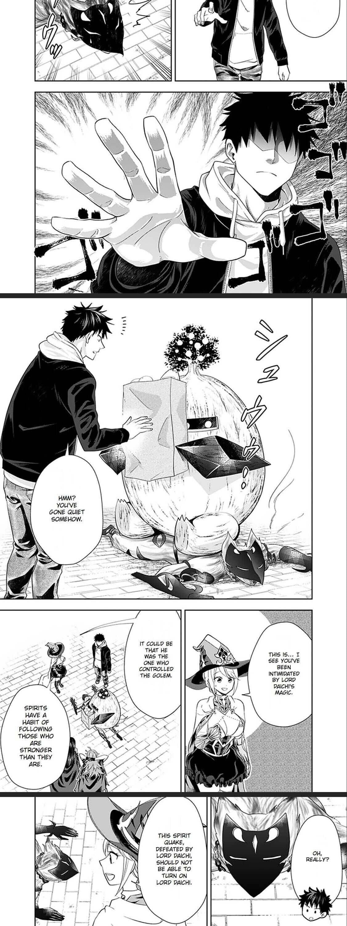 Page 6 of Chapter 112