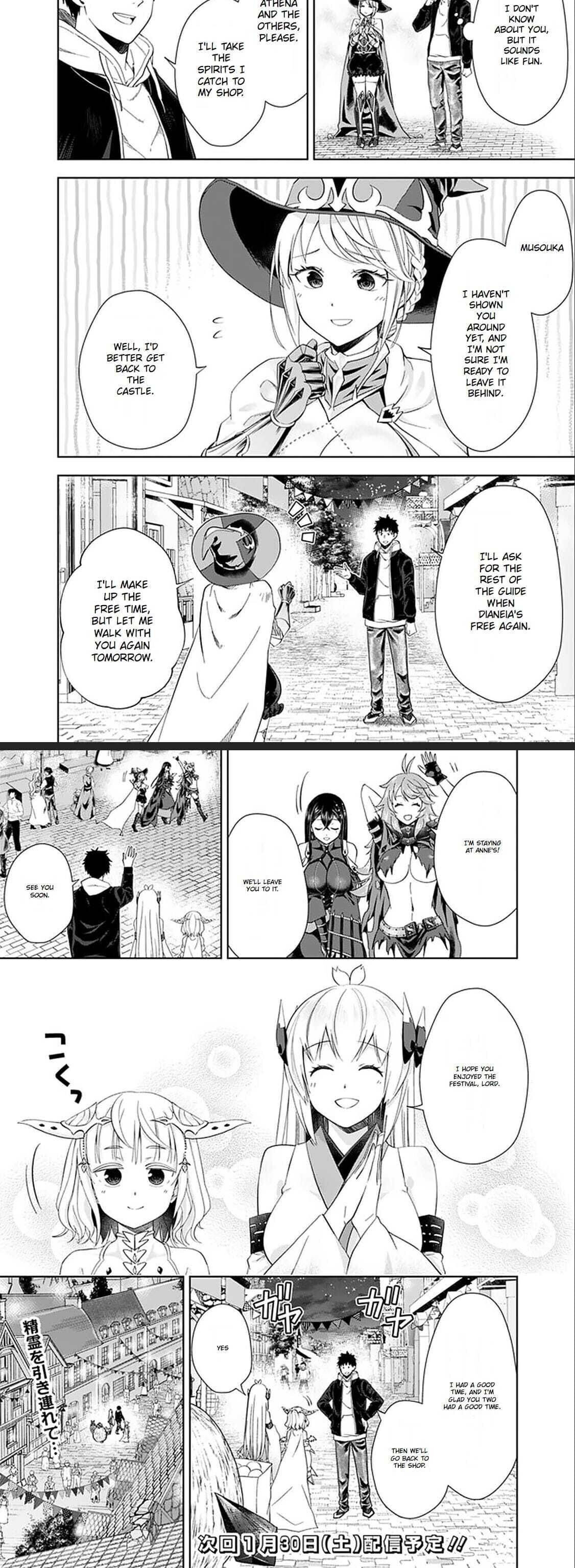 Page 8 of Chapter 112