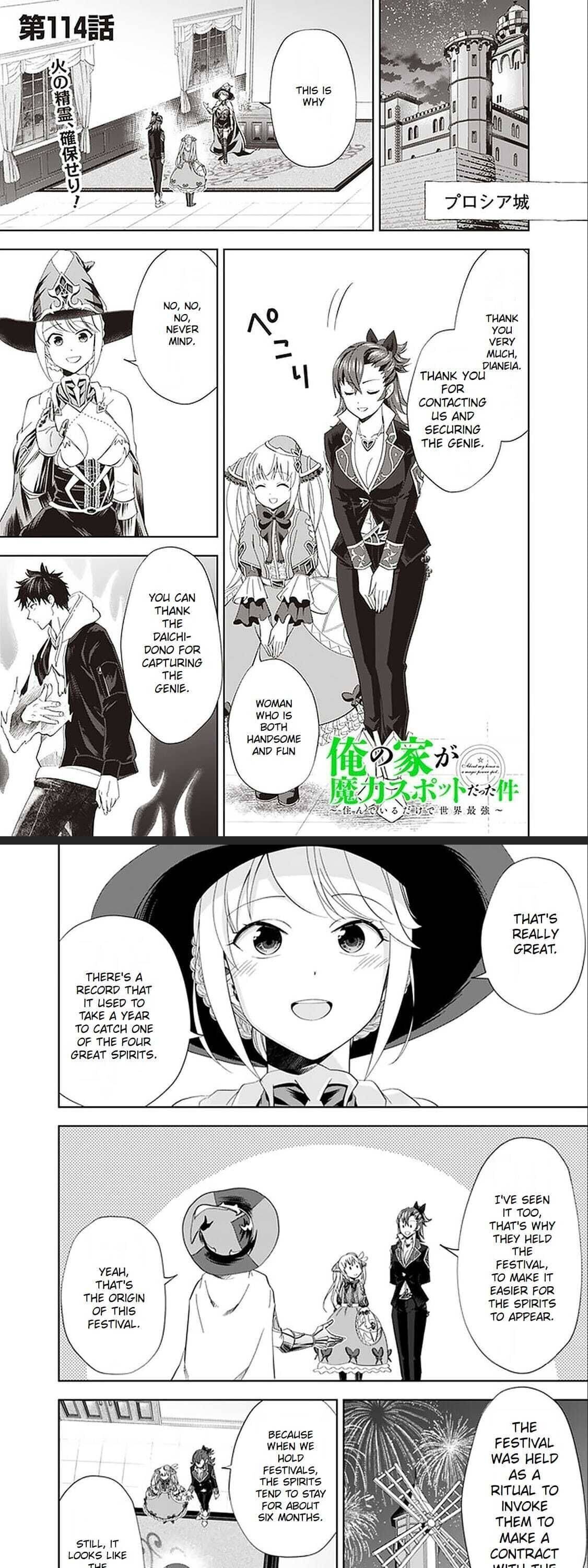 Page 2 of Chapter 114