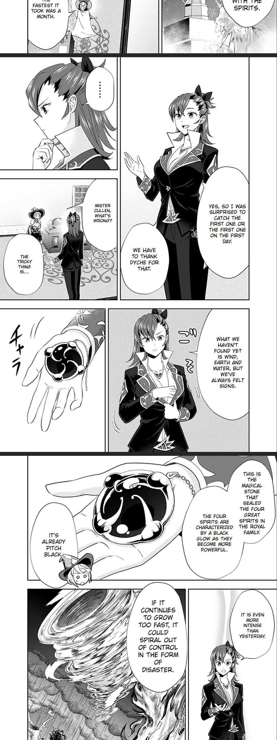 Page 3 of Chapter 114