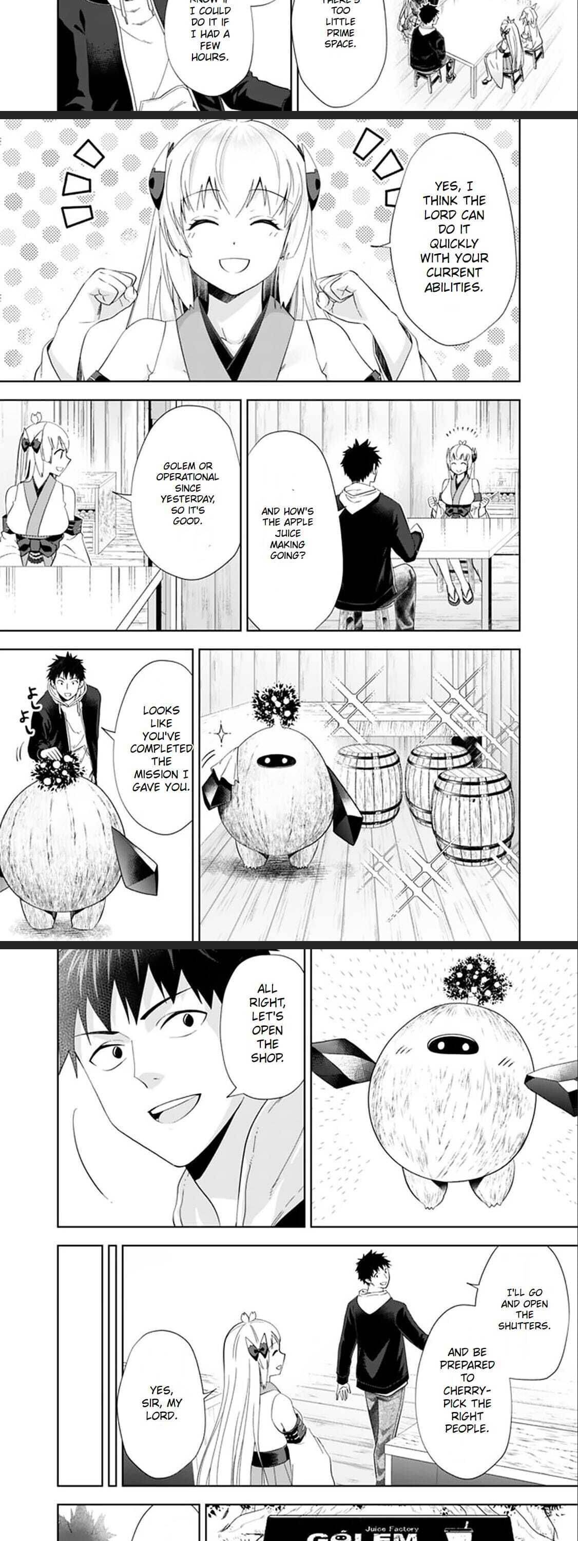 Page 3 of Chapter 115
