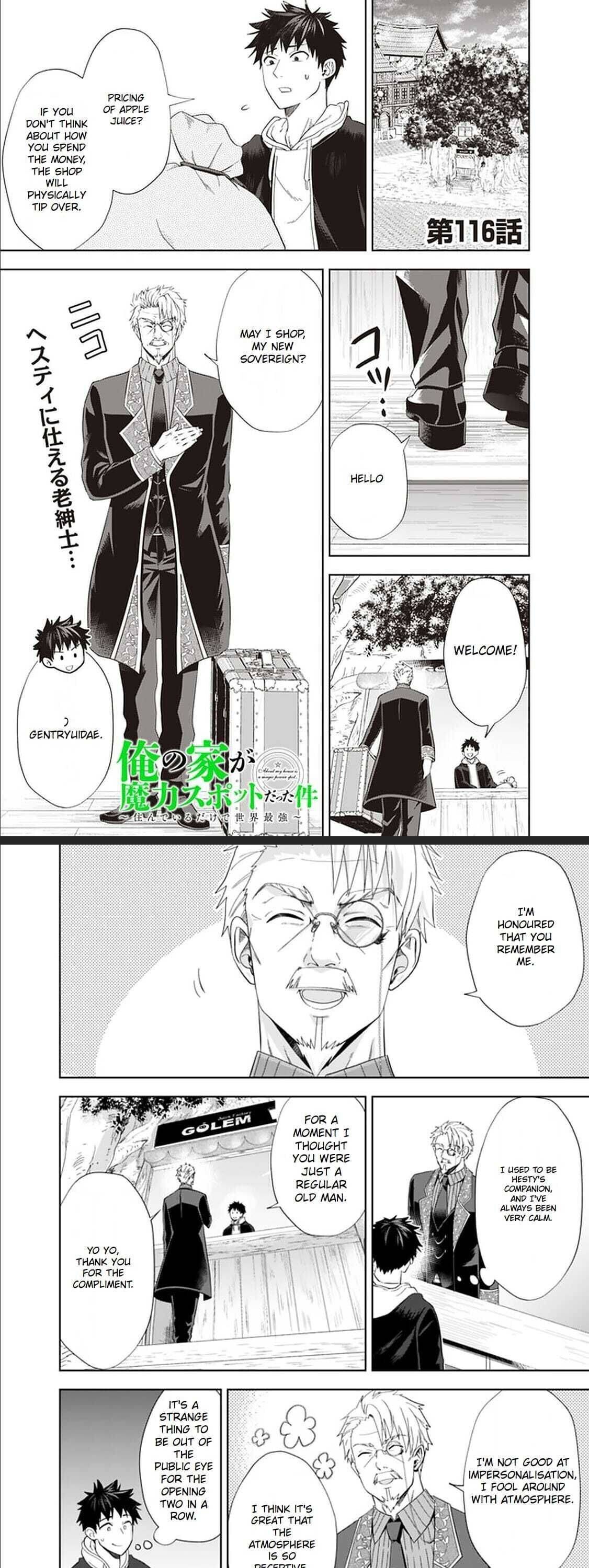 Page 2 of Chapter 116