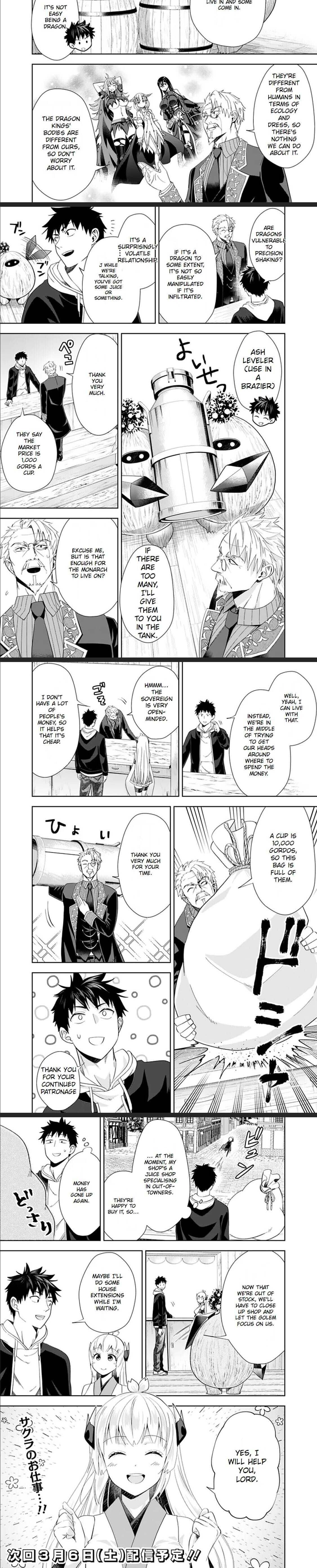 Page 5 of Chapter 116
