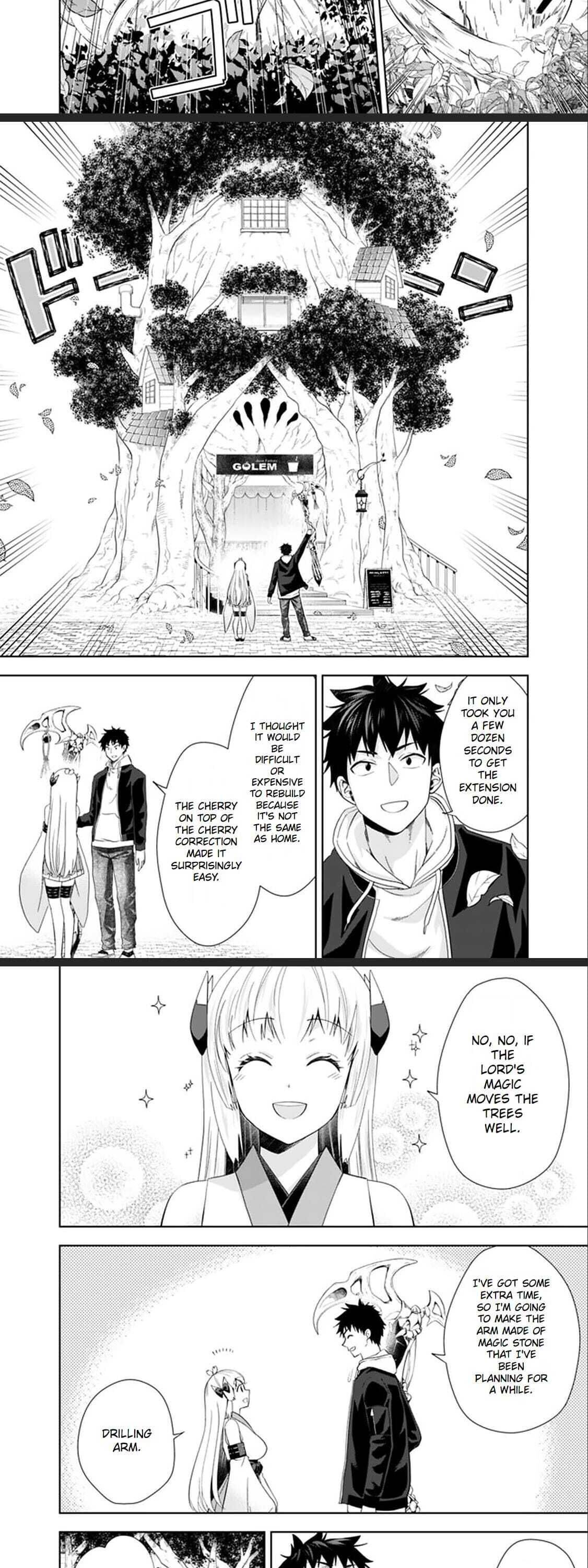 Page 3 of Chapter 117