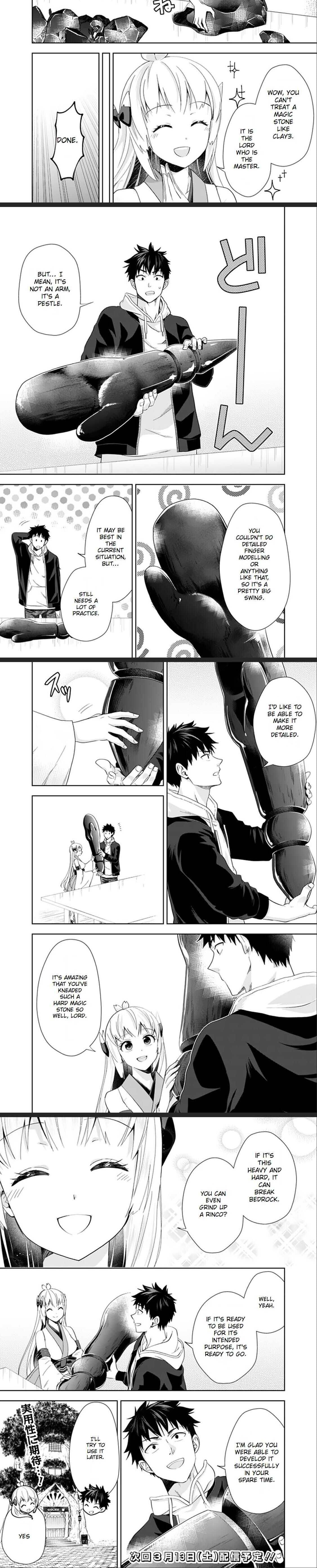 Page 5 of Chapter 117