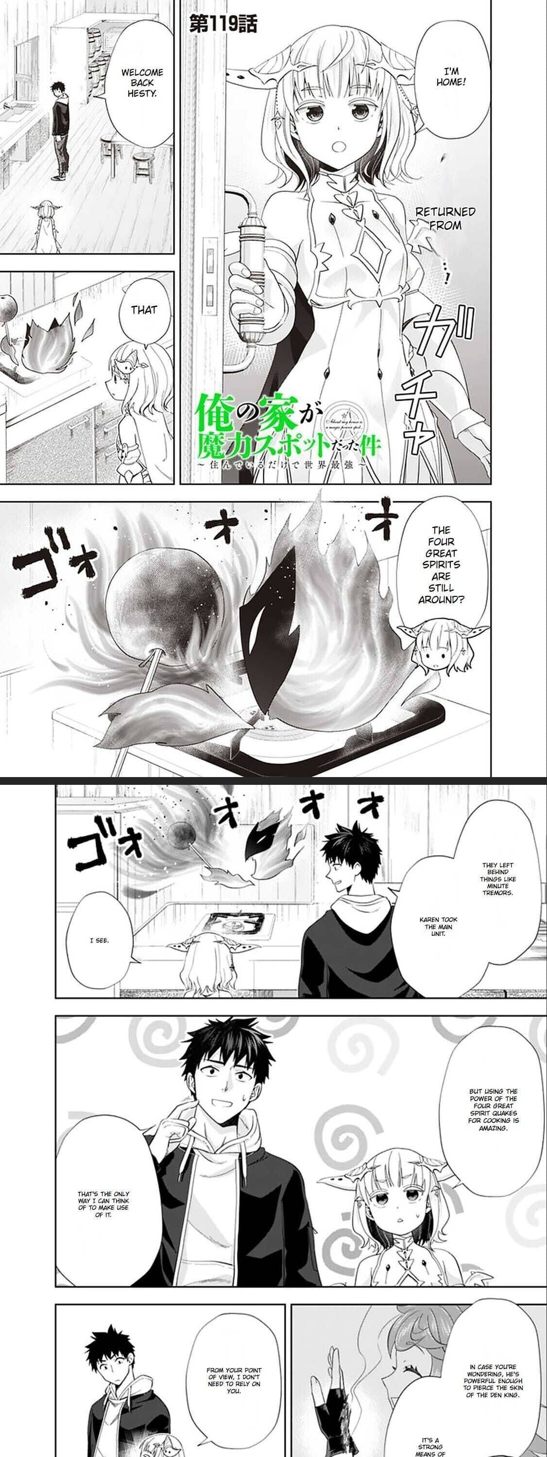 Page 2 of Chapter 119