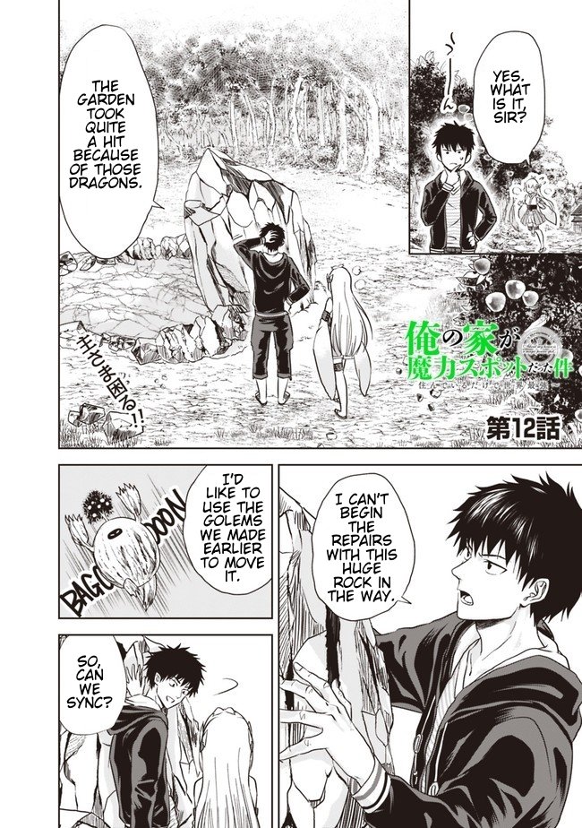 Page 2 of Chapter 12