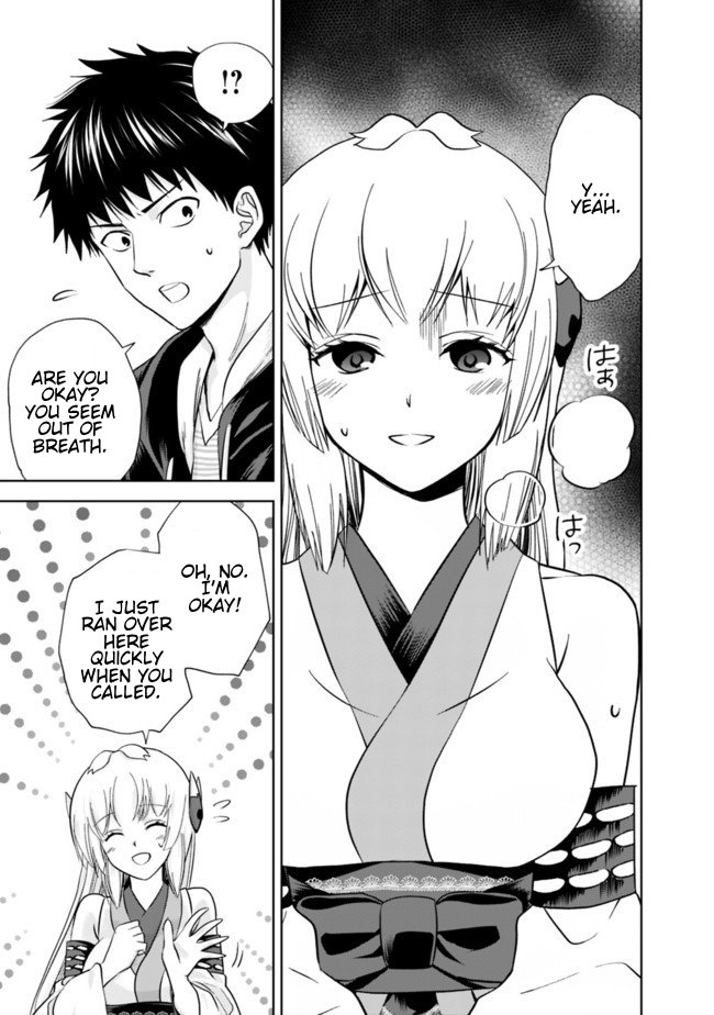 Page 3 of Chapter 12