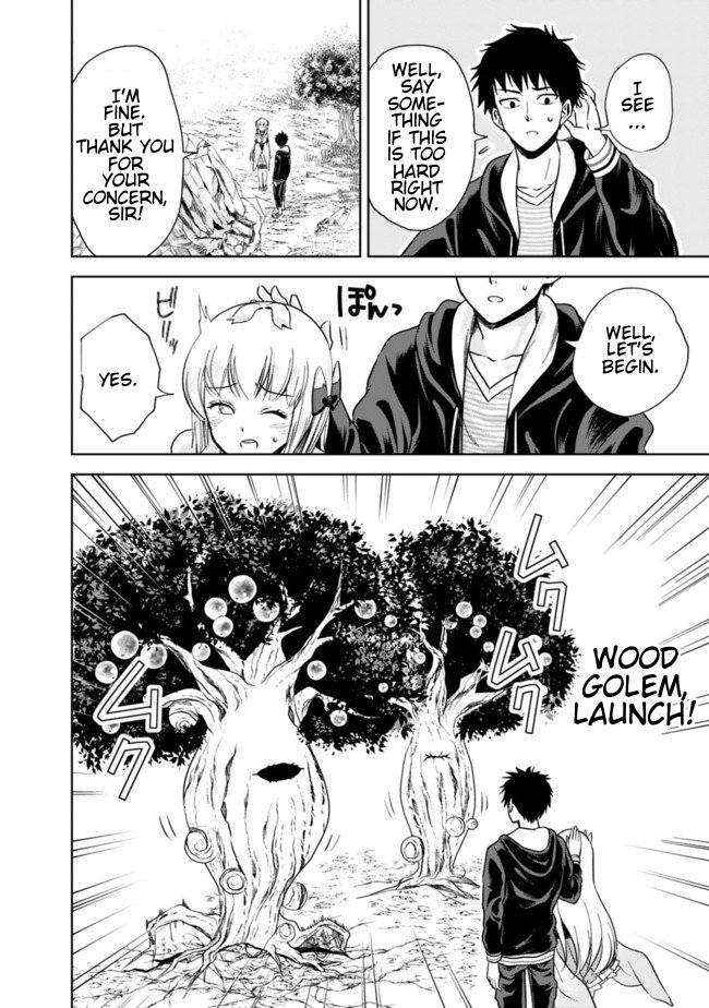 Page 4 of Chapter 12