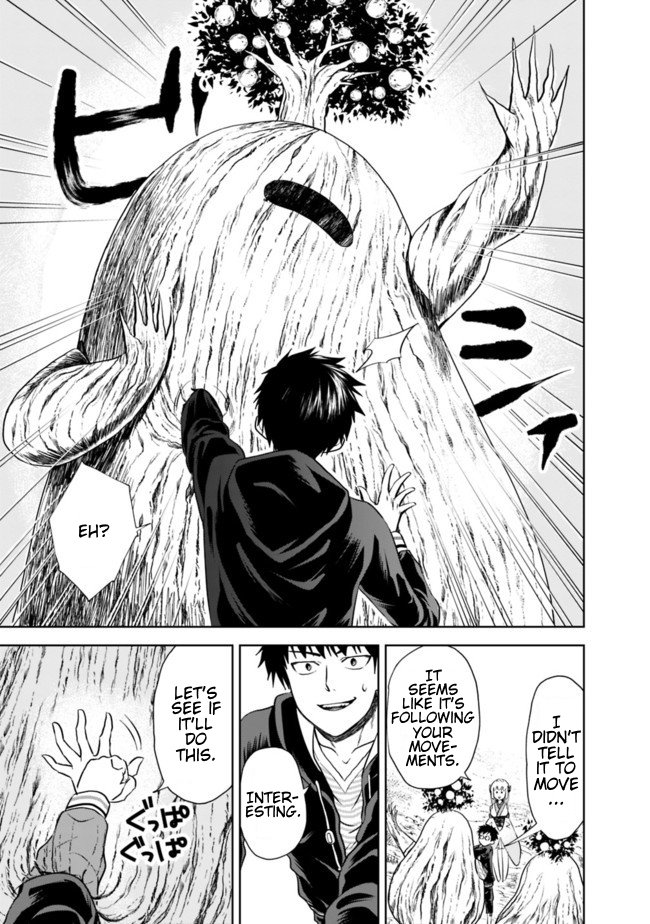 Page 7 of Chapter 12