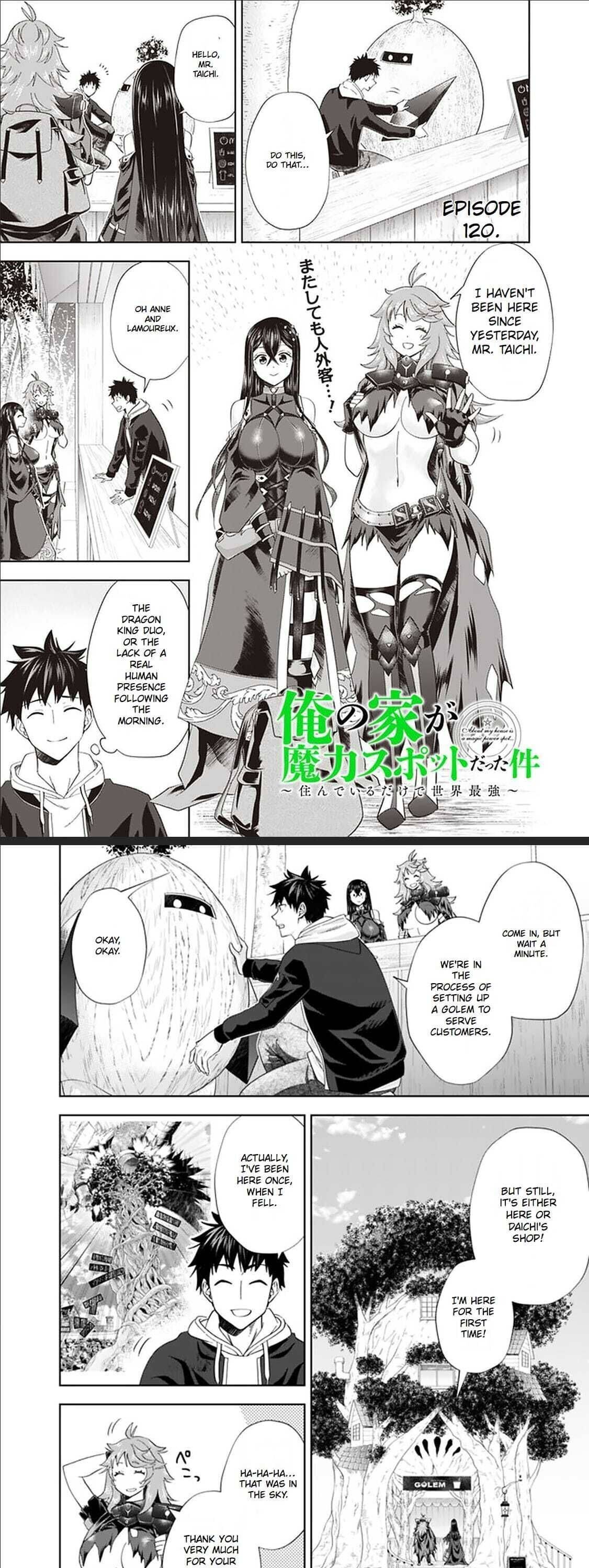Page 2 of Chapter 120