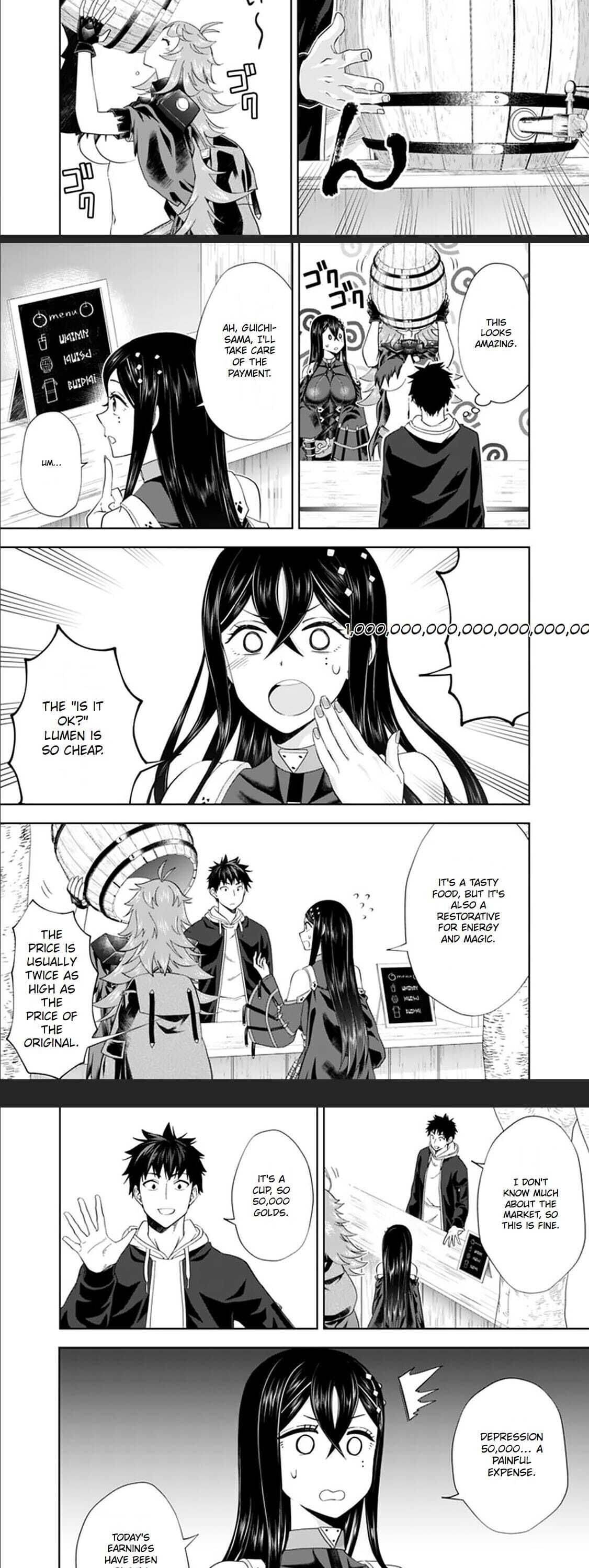 Page 4 of Chapter 120
