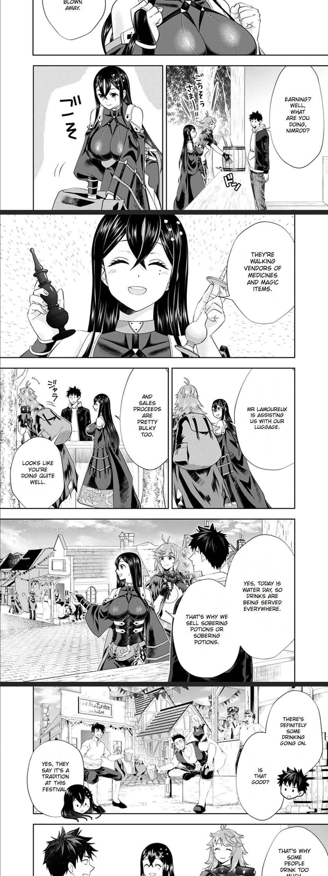 Page 5 of Chapter 120