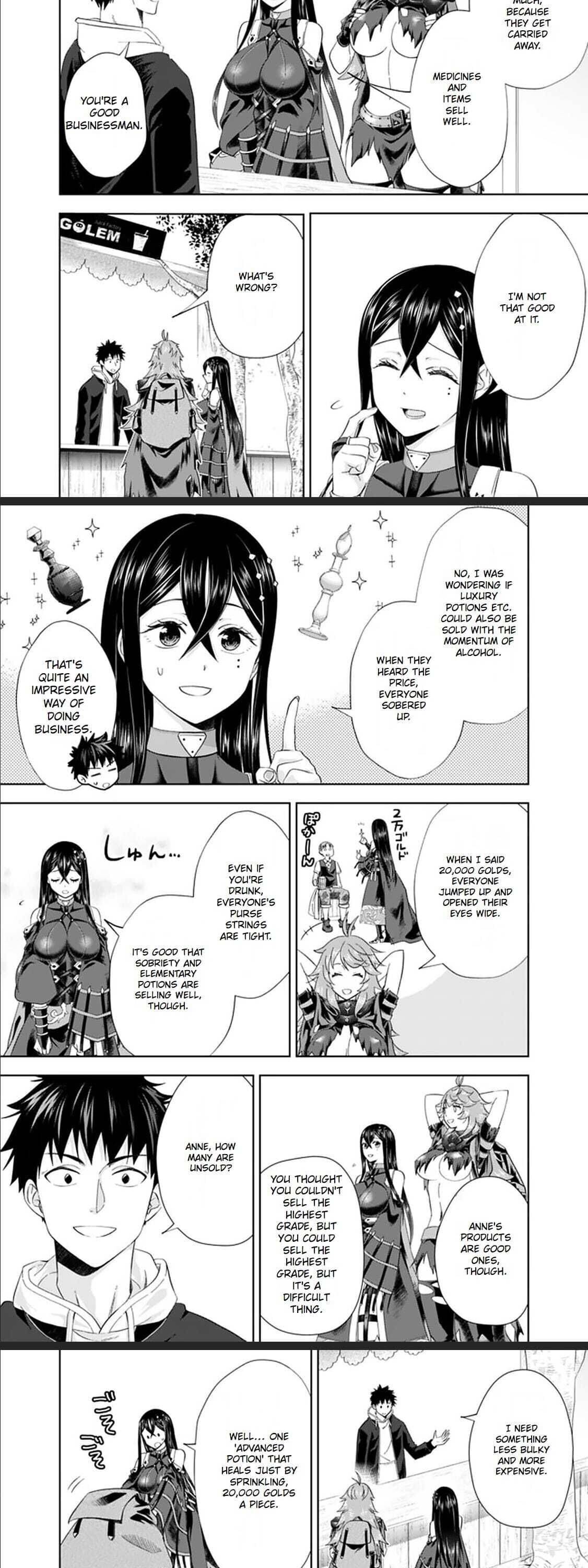 Page 6 of Chapter 120