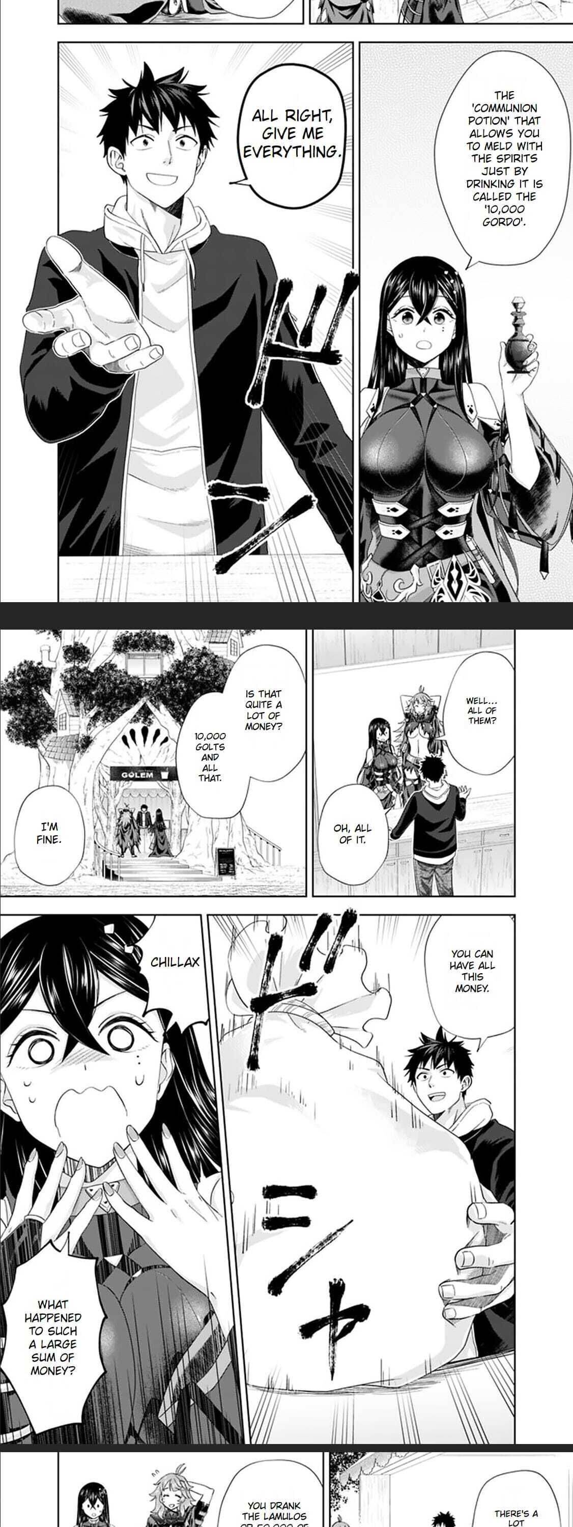 Page 7 of Chapter 120