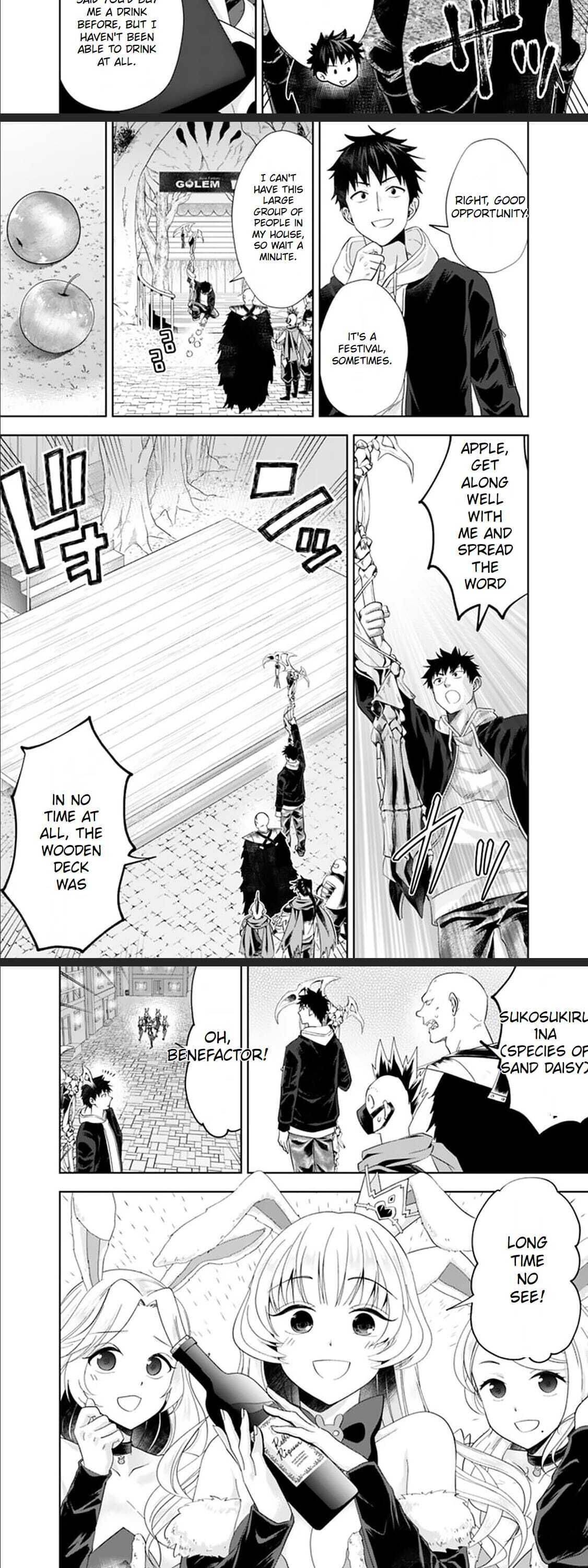 Page 3 of Chapter 121