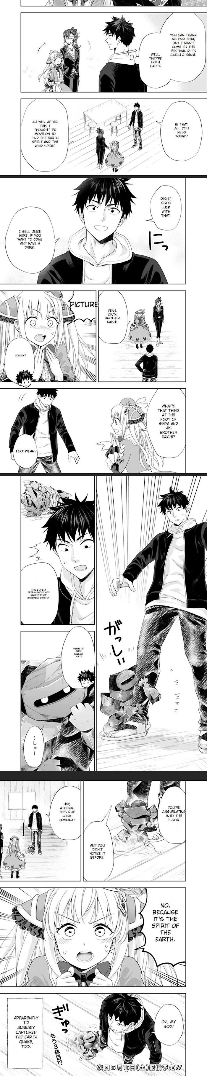 Page 6 of Chapter 124