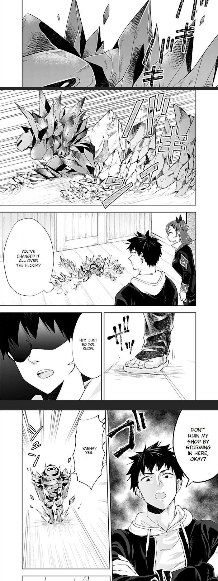 Page 4 of Chapter 125
