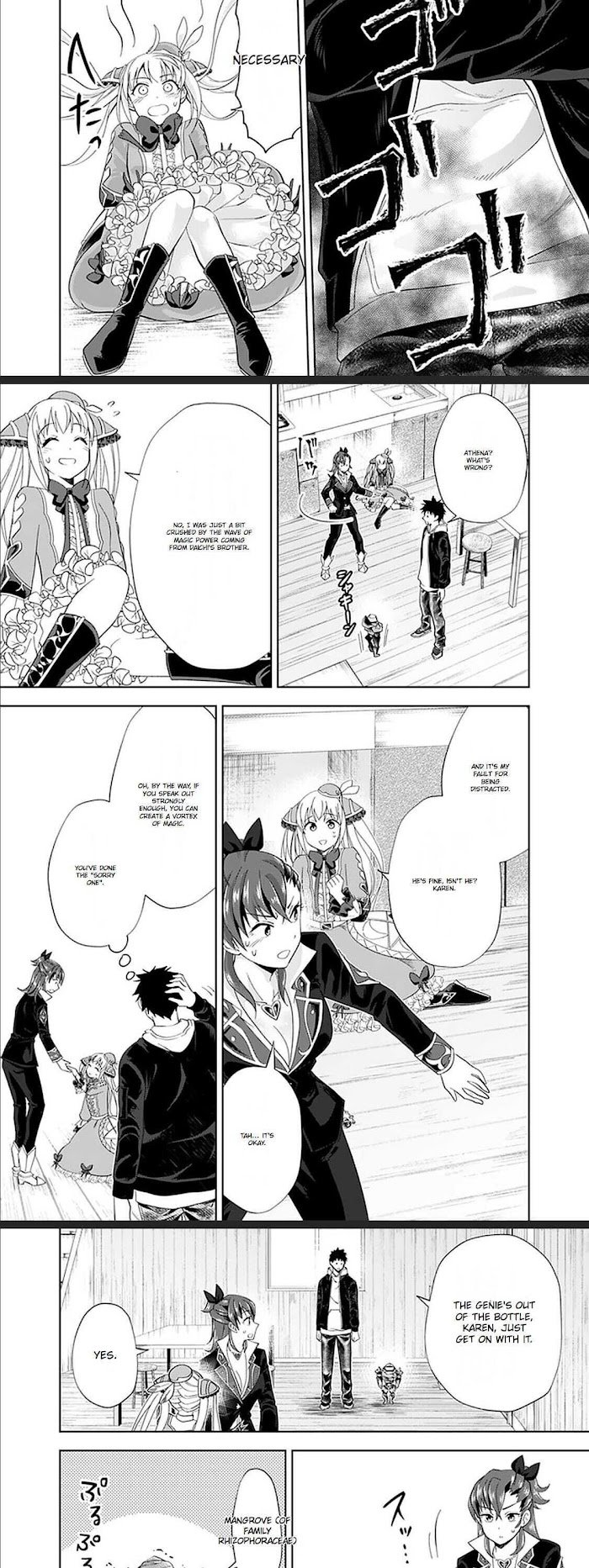 Page 5 of Chapter 125