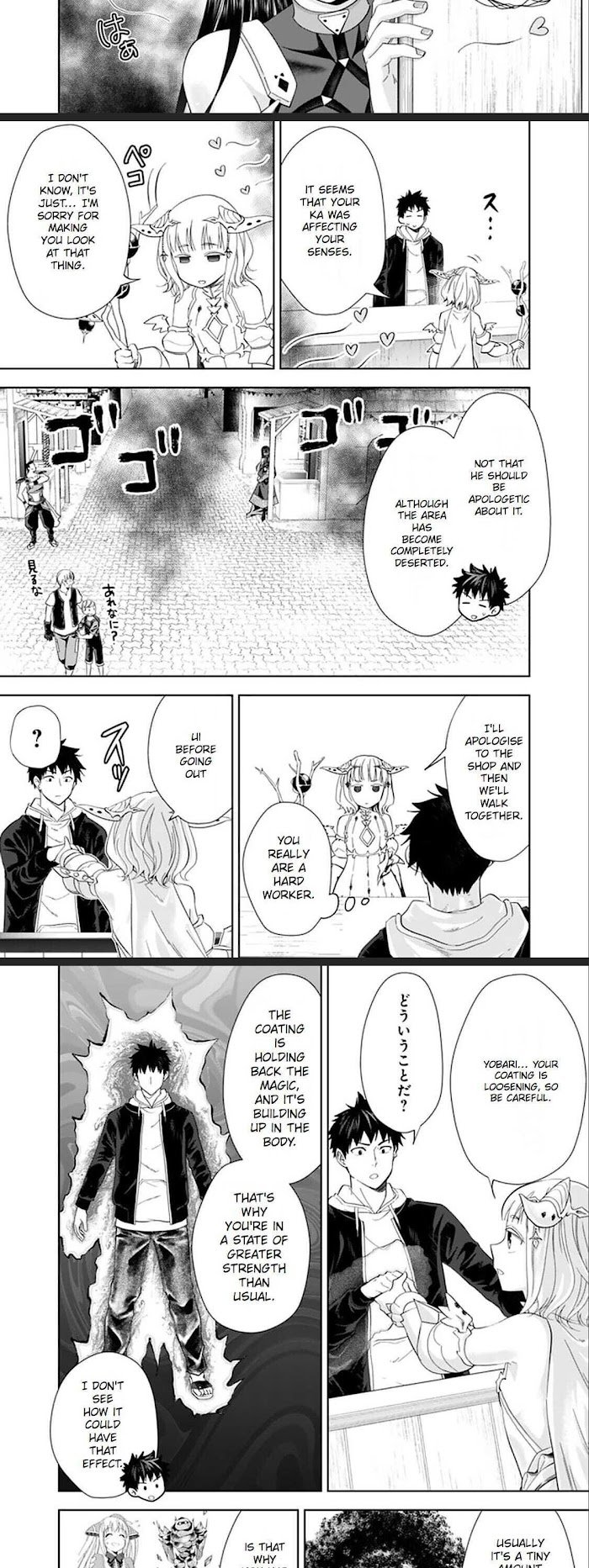 Page 3 of Chapter 126