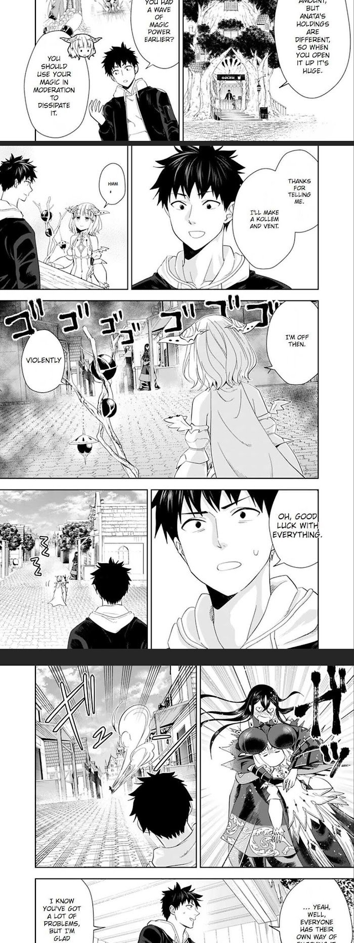 Page 4 of Chapter 126